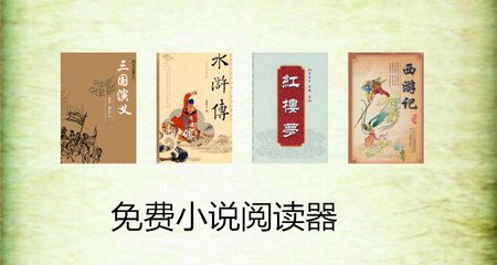 金沙澳门官方网首页